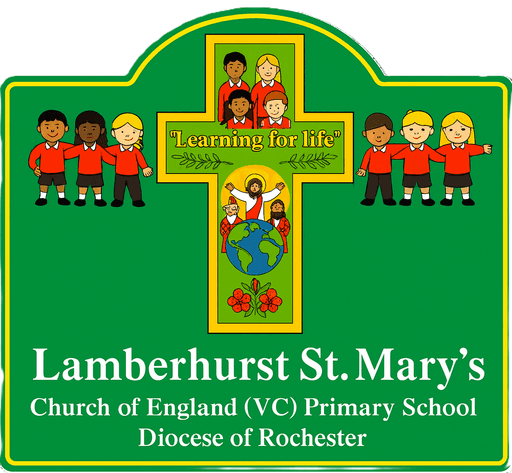 Lamberhurst St Mary's CofE (Voluntary Controlled) Primary School logo